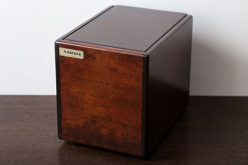 中古　北海道民芸家具　化粧箱(コスメケース)