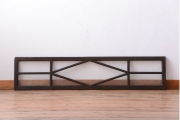 和製アンティーク　結霜ガラス入りのモダンな欄間(明り取り)