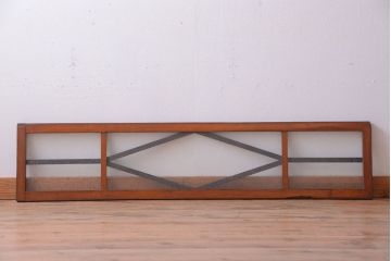 和製アンティーク　結霜ガラス入りのモダンな欄間(明り取り)