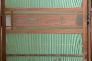 和製アンティーク　爽やかな色が魅力の和風衝立て(パーテーション)