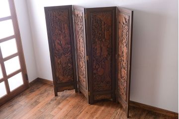 中古　民芸家具　彫刻が魅力的な上質の衝立て(パーテーション)