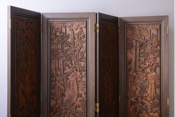 中古　民芸家具　彫刻が魅力的な上質の衝立て(パーテーション)