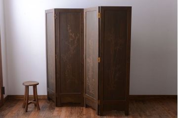 中古　民芸家具　彫刻が魅力的な上質の衝立て(パーテーション)