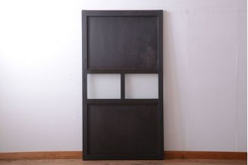 古民具・骨董　古い木のアンティークダイヤガラス帯戸