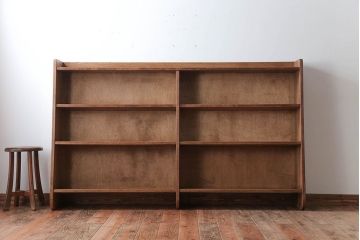 アンティーク家具　和製アンティーク　古い木の味わい深い横型本棚(ブックシェルフ)