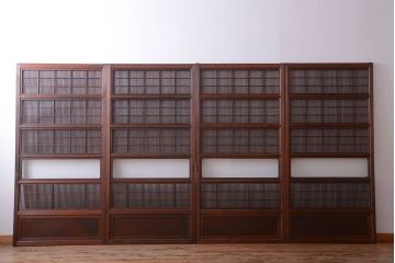 古民具・骨董　腰板欅材!モールガラス入り格子戸4枚セット