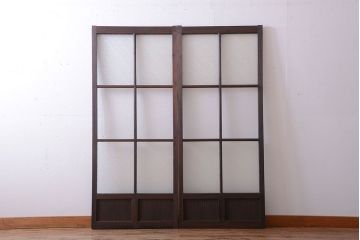 和製アンティーク　レトロなガラス引き戸2枚セット(窓)(1)