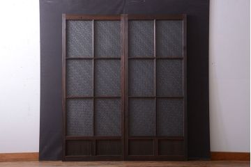 和製アンティーク　レトロなガラス引き戸2枚セット(2)