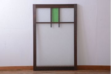 大正ロマン　当時物色ガラス入り!アンティーク引き戸(窓)