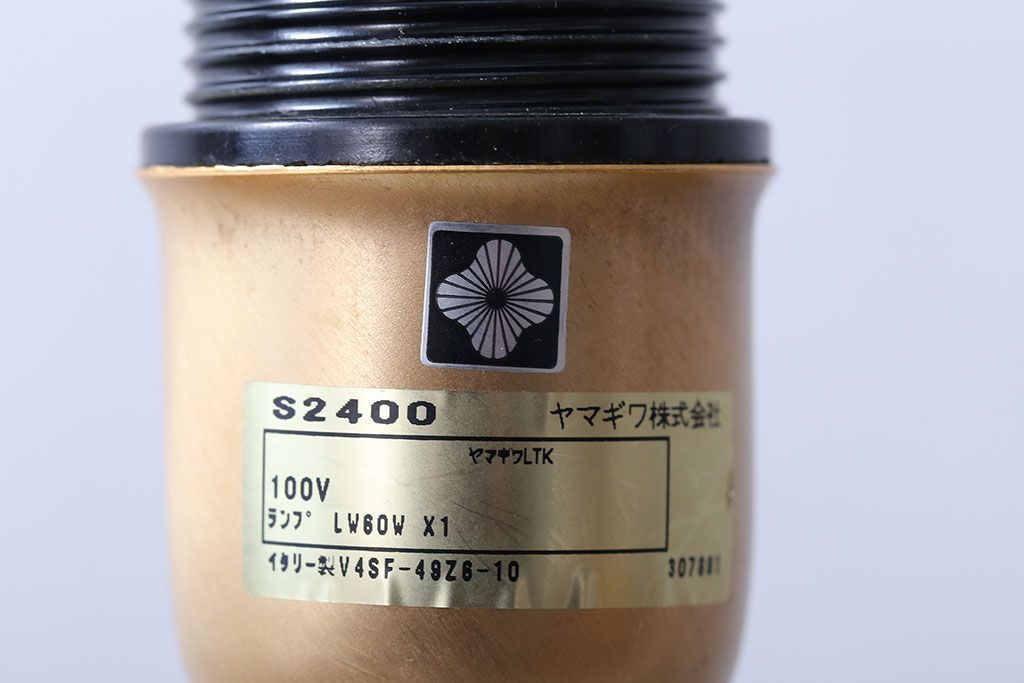 中古　ヤマギワ(yamagiwa)　イタリアLe porcellane社製テーブルスタンド