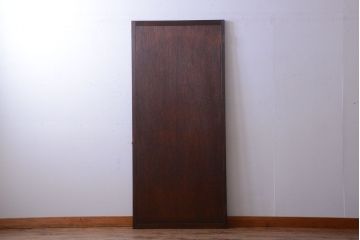 和製アンティーク　網代が美しい高級ドア