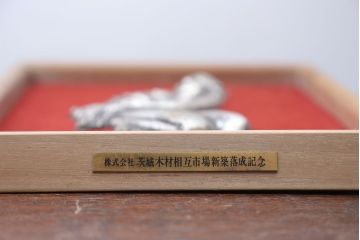 アンティーク雑貨　小森邦夫作・仔鹿と森の妖精　壁掛けブロンズレリーフ