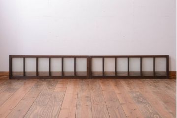 和製アンティーク　珍しいサイズ!横長のすりガラス引き戸2枚セット(1)