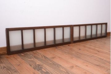 和製アンティーク　珍しいサイズ!横長のすりガラス引き戸2枚セット(1)