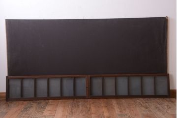 和製アンティーク　珍しいサイズ!横長のすりガラス引き戸2枚セット(1)