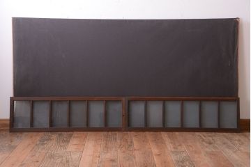 和製アンティーク　珍しいサイズ!横長のすりガラス引き戸2枚セット(2)