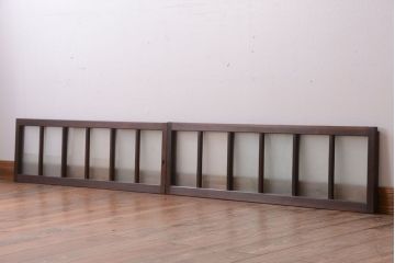 和製アンティーク　珍しいサイズ!横長のすりガラス引き戸2枚セット(2)