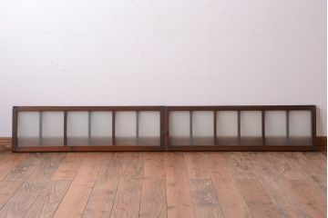 和製アンティーク　珍しいサイズ!横長のすりガラス引き戸2枚セット(2)