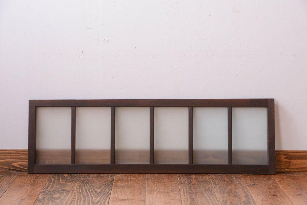 和製アンティーク　珍しいサイズ!横長のすりガラス引き戸