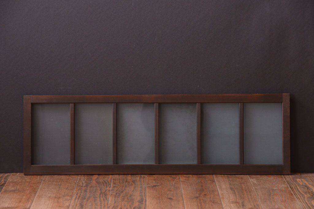 和製アンティーク　珍しいサイズ!横長のすりガラス引き戸