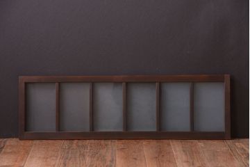 和製アンティーク　珍しいサイズ!横長のすりガラス引き戸