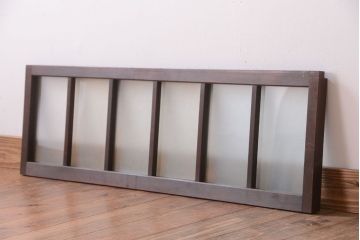 和製アンティーク　珍しいサイズ!横長のすりガラス引き戸