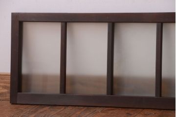 和製アンティーク　珍しいサイズ!横長のすりガラス引き戸