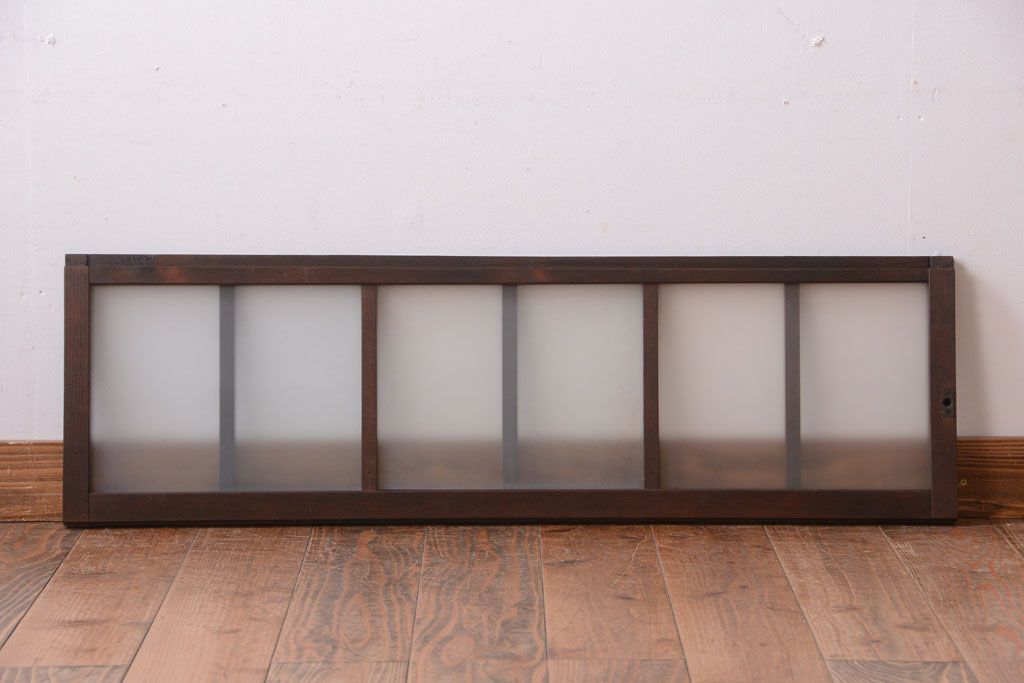 和製アンティーク　珍しいサイズ!横長のすりガラス引き戸