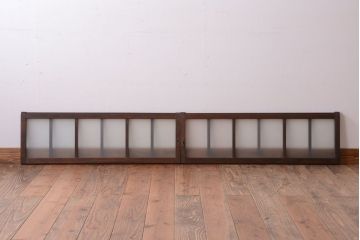 和製アンティーク　すりガラス入り!古い木製の小さなガラス戸2枚セット(1)