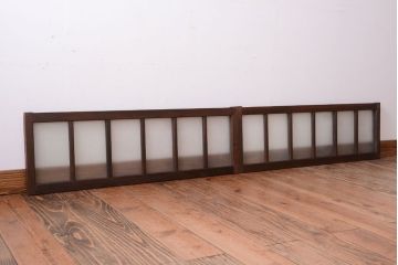 和製アンティーク　すりガラス入り!古い木製の小さなガラス戸2枚セット(2)