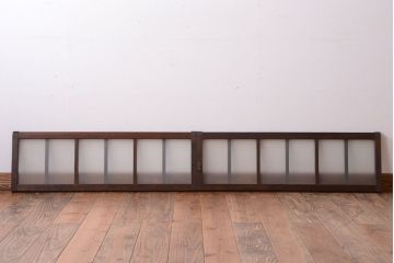 和製アンティーク　すりガラス入り!古い木製の小さなガラス戸2枚セット(2)