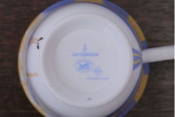 アンティーク雑貨　HERMES(エルメス)　CIRCUS(サーカス)　カップ&ソーサー2客セット
