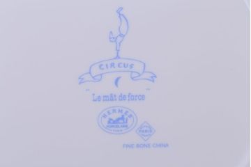 アンティーク雑貨　美品　HERMES(エルメス)　CIRCUS(サーカス)　プレート皿4枚セット