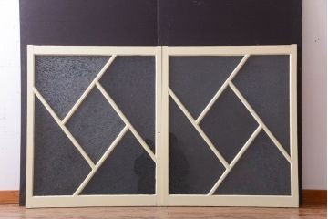 アンティーク　珍しい菱形デザイン!おしゃれな結霜ガラス引き戸2枚セット