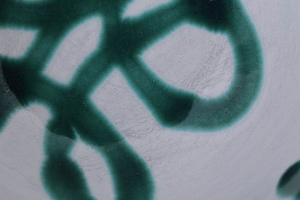 アンティーク雑貨　オーストリア　GMUNDNER KERAMIK(グムンドナーケラミック)　Grungeflammt(グリュングフラムト)シリーズ　スープカップ2客皿4枚セット