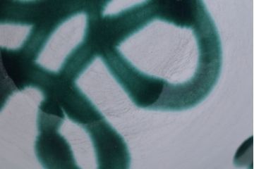 アンティーク雑貨　オーストリア　GMUNDNER KERAMIK(グムンドナーケラミック)　Grungeflammt(グリュングフラムト)シリーズ　スープカップ2客皿4枚セット