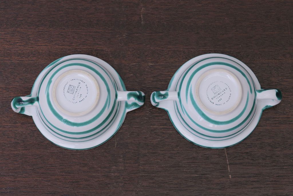 アンティーク雑貨　オーストリア　GMUNDNER KERAMIK(グムンドナーケラミック)　Grungeflammt(グリュングフラムト)シリーズ　スープカップ2客皿4枚セット