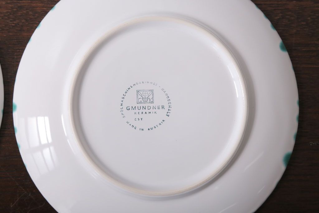 アンティーク雑貨　オーストリア　GMUNDNER KERAMIK(グムンドナーケラミック)　Grungeflammt(グリュングフラムト)シリーズ　スープカップ2客皿4枚セット