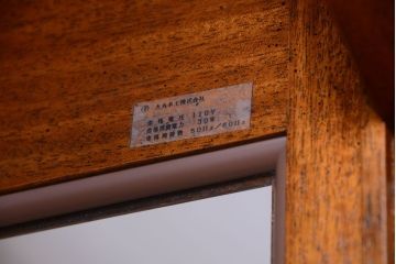 中古　DREXEL HERITAGE(ドレクセルヘリテイジ) キュリオケース(飾り棚、ガラスショーケース)(定価約62万円)