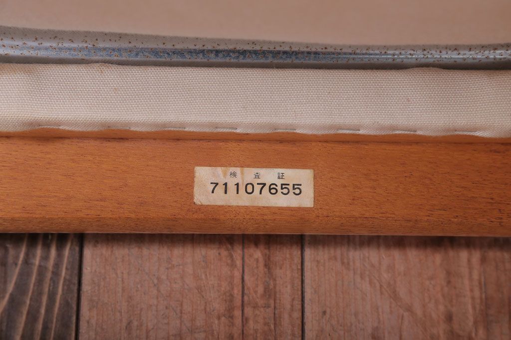 中古　富士ファニチア　3人掛けソファ