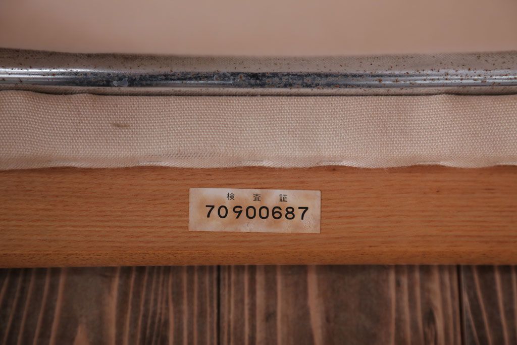 中古　富士ファニチア　3人掛けソファ