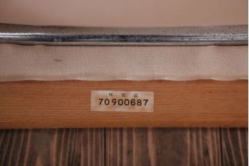 中古　富士ファニチア　3人掛けソファ