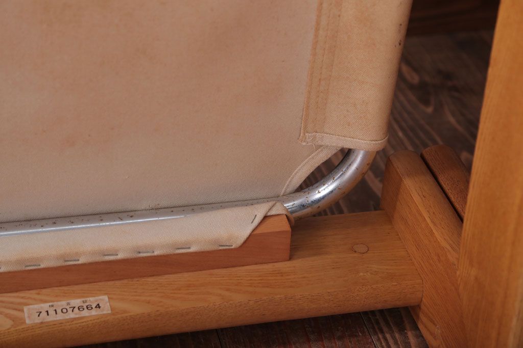 中古　富士ファニチア　3人掛けソファ