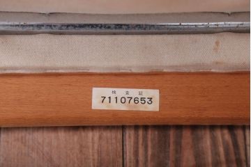 中古　富士ファニチア(FUJI FUNITURE)　1人掛けソファ(2)