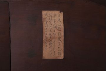 アンティーク家具　古民具・骨董　意匠を凝らした円型茶棚(飾り棚)