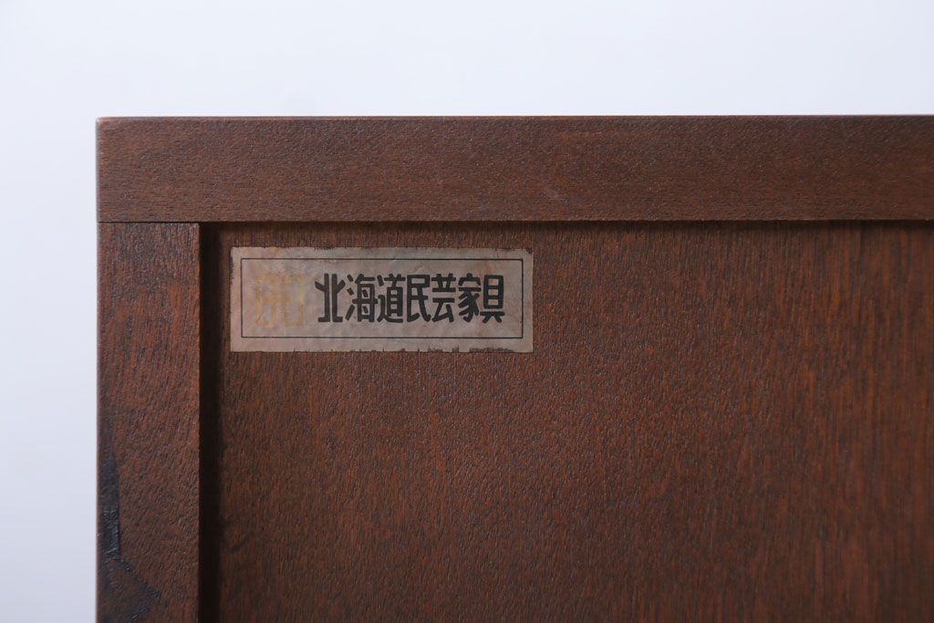 中古　北海道民芸家具　小さな小引き出し