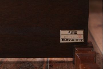 ドレクセルヘリテイジJAPAN　FRANCESCA(フランチェスカ)　594-600　電話台(定価約22万円)