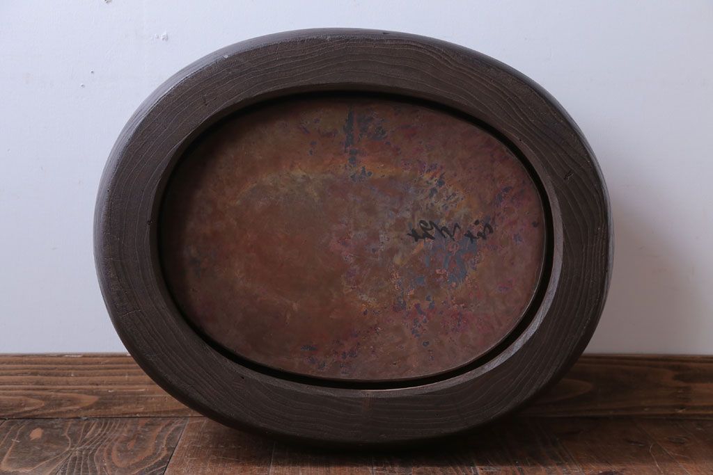 アンティーク雑貨　和製アンティーク　楕円のくり貫き火鉢