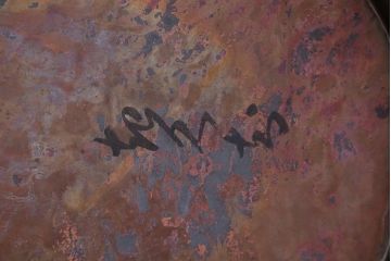 アンティーク雑貨　和製アンティーク　楕円のくり貫き火鉢