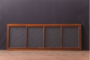 アンティーク　古い木のダイヤガラス入り欄間(明り取り)